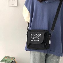 Ins夏天小包包 日系動漫周邊裝扮布包 24小時出貨 兔耳 兔子 蝴蝶结 可愛魔法系星星月亮側背包 軟妹學生斜背包 歷史價格詳細信息