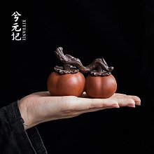 玩具 元旦裝飾品新年裝飾kt板相框公司年會學校商場布置手舉牌拍照道具 歷史價格詳細信息