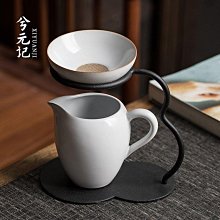 全館免運 月白汝窯懶人茶漏套組簡約茶濾公道杯一體組合套裝泡茶神器過濾網 可開發票 價格比較,價格查詢,歷史價格詳細信息