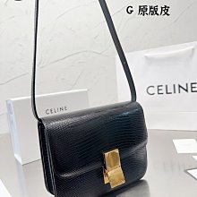 外貿新款格紋單肩包斜背包 潮流手拎包 牛仔皮質麵料 上身超好看 洋氣女包 折疊『魅足時尚』 歷史價格詳細信息