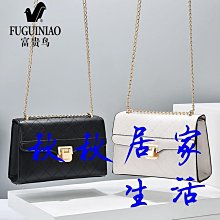 小香风菱格链条包夏季小包包女包2024網紅新款潮時尚菱格鏈條包百搭ins單肩斜挎包-時尚箱包 歷史價格詳細信息