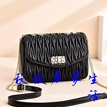 今年流行鏈條包女斜挎包 新款夏季潮時尚百搭女士小方包單肩包-台灣嘉雜貨鋪 價格比較,價格查詢,歷史價格詳細信息