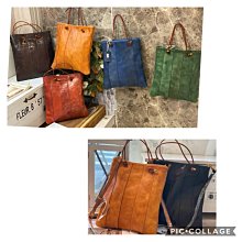 蘋果樹2館 韓國進口。真皮多夾層斜背包 牛皮 歷史價格詳細信息