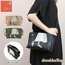 夢幻城~包 袋鼠 單肩斜挎包 托特包 ins風 休閒 側肩包 女生包包 帆布袋 歷史價格詳細信息