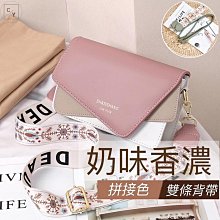 夢幻城~包 袋鼠 單肩斜挎包 托特包 ins風 休閒 側肩包 女生包包 帆布袋 歷史價格詳細信息