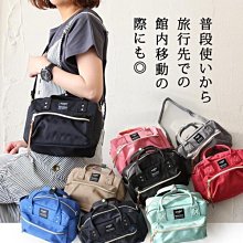 夢幻城~日本フェンディ小眾秋冬包包2022新款包包女編織水桶包斜背包女 歷史價格詳細信息