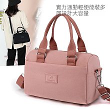 夢幻城~日本フェンディ小眾秋冬包包2022新款包包女編織水桶包斜背包女 歷史價格詳細信息