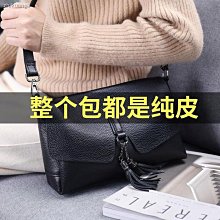 品質包包女2023新款大容量斜挎手提包高級大紅色新娘結婚包-包沒煩惱 歷史價格詳細信息