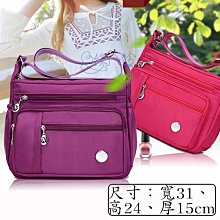 好久不見~物】情趣性感透視免脫開叉中國風長裙刺繡漢服套裝連身裙製服誘惑 RMMW 歷史價格詳細信息