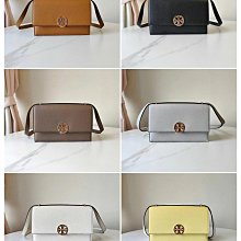 TORY BURCH TB MILLER荔枝紋卡片零錢夾-棕 歷史價格詳細信息