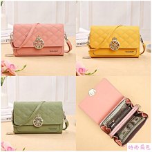 韓版手機隨身包 歷史價格詳細信息