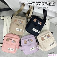 卡皮巴拉書包女生可愛水豚後背包初中生大容量耐髒護脊背包電腦包-惠誠優選 歷史價格詳細信息