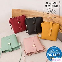 簡約小方包/單肩包/純色/方包/腋下包/斜背包/側背包/韓妞必備/肩背包/休閒/流行/簡約【N334】 MINANA女鞋 歷史價格詳細信息