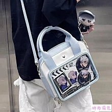 新款雙肩痛包 單肩斜挎女包 包 時尚百搭個性娃包 歷史價格詳細信息