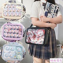 痛包 晒娃包 可愛包包 日系包包 大容量書包女韓版簡約高顏值中學生初中生大學校園背包結實後背包--麥包包 歷史價格詳細信息
