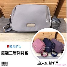 斜背包 女生包包 側背包???? 溫柔少女粉小包包春夏新款小香風菱格小包精致洋氣鏈條斜挎包 肩背包 外出包 女生側背包-予你優選 歷史價格詳細信息