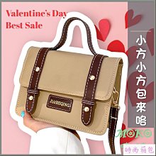 【現貨??+】ins韓系彩虹條紋托特包 肩背包 手提袋帆布包 托特包女生 韓國帆布包 帆布托特包 B17 ????????????-惠誠小屋 歷史價格詳細信息