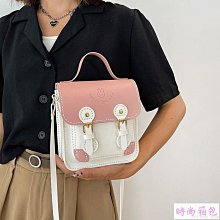 手工 DIY 手工包包  時尚菱格水桶包diy手工材料包520送女友情侶閨蜜夏季斜背包小清新-時尚箱包 歷史價格詳細信息