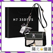 今年流行可愛毛絨包包女秋冬2023新款百搭ins小眾爆款手提包 歷史價格詳細信息