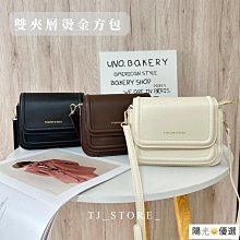 側背包 包包女斜背包大容量 包包 小方包 新款潮網紅時尚百搭大容量爆款單肩斜挎包 腰包 錢包 女包~-麥包包 歷史價格詳細信息