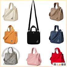 迷你帆布單肩包 韓版 休閒 簡約 時尚 手機包 帆布 單肩包 斜背包 隨身包 造型小包 女包 黃色 綠色 拉鍊包 迷你款 歷史價格詳細信息