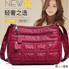 媽媽包包 包包女20氣質百搭單肩斜挎包中年女包手機包多拉鏈買菜包 歷史價格詳細信息