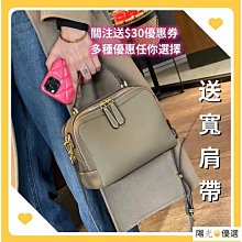 【優選】軟皮斜挎包單肩包男包休閒包胸前皮包運動小背包男士胸包 歷史價格詳細信息