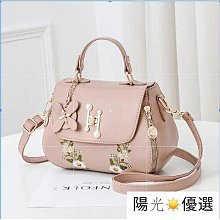 時尚小方包 單肩小包包 手提腋下包搭單肩包斜挎簡約菱格迷你新款韓版氣質2024夏季小包包時尚百包女-悅享樂購滿599免運 歷史價格詳細信息