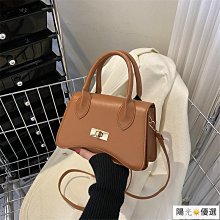 2024方格潮流啞光幾何水桶包韓版時尚單肩斜跨女士菱格手提包-西可小鋪❤️ 歷史價格詳細信息