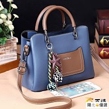 大包包2024新款純色單肩包女大容量手提包秋季巴蒂上班通勤托特包-心願便利店 歷史價格詳細信息