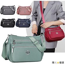 ????????韓版時尚素面防水牛津布休閒大容量後背包 歷史價格詳細信息