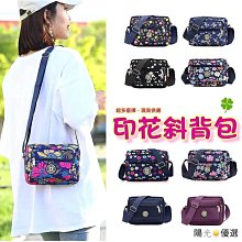 牛津布印花野餐墊(款式隨機)[大買家] 歷史價格詳細信息