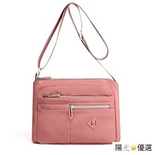 ????包包女 超輕量 橢圓側背包 尼龍斜背包 防水側背包 2024新款 ins百搭單肩小包 韓版斜挎小方包【時尚箱包】 歷史價格詳細信息