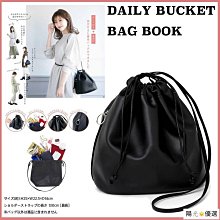 雜誌 森林風空氣包 單肩包 側揹包肩揹包 斜揹包小方包斜垮包 歷史價格詳細信息