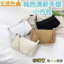 純色側肩碎花綁帶毛衣 粗毛線秋冬款 (不含內搭蕾絲洋裝) 橘魔法 現貨 小朋友 女孩子【p0061119378247】 歷史價格詳細信息
