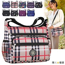 女士斜揹包媽媽休閒包斜跨包戶外潮流百搭通勤多隔層側揹包女-包沒煩惱 歷史價格詳細信息