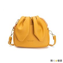 優生 小米兔三層奶粉盒 (單個)【杏一】 歷史價格詳細信息