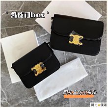 小方包盒子包女生包側背包斜背包玫瑰蕾絲花邊包女生包-白/綠/粉【AAA4854】 歷史價格詳細信息