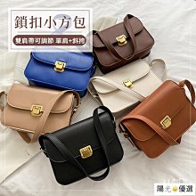 復古質感包女生包包 小香風菱格鏈條水桶包 秋季新款韓版單肩斜背包-西可小鋪❤️ 歷史價格詳細信息