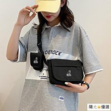 【優選】新款韓版潮流男背包皮質斜挎包男包豎款單肩包復古休閒郵差包 歷史價格詳細信息