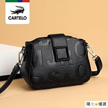 卡帝樂鱷魚時尚女行李箱新款大容量結實耐用潮流拉桿韓版密碼皮箱~特價 歷史價格詳細信息