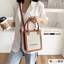 【優選】草編日式榻榻米蒲團坐墊打坐墊禪修墊拜佛墊跪墊拜墊家用地上墊子 歷史價格詳細信息