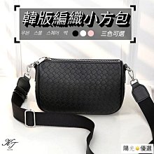 斜背包  小方包 女生斜背包 肩背包 【FP2010】 包包女2024新款網紅百搭ins斜背包小眾設計感學生帆布時尚斜背-予你優選 歷史價格詳細信息