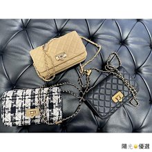 代購小香風菱格2023新款包包女鏈條大容量通勤單肩斜挎垃圾袋托特女包 明星大牌同款包包 歷史價格詳細信息