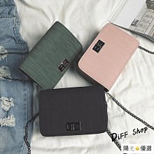 韓版簡約單肩鏈條斜跨包 歷史價格詳細信息