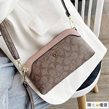 小香風山茶花手工鏈條珍珠髮束 大腸圈 布圈 彈力髮繩 歷史價格詳細信息