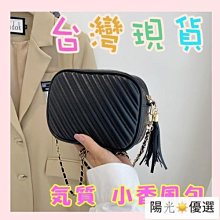 時尚氣質小香風格秋冬季鑽鍊羊毛呢八角帽女英倫復古貝雷帽南瓜帽 歷史價格詳細信息