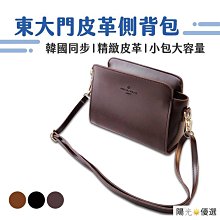 [優選]日本大東通信機熔斷器 DAITO FUSE 大東保險絲 LM03 大0.3A 48V 歷史價格詳細信息