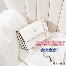 小方包鏈條包 單肩包斜挎包側背包 女包 包包 肩背包 小廢包 斜背包 手提包-西可小鋪❤️ 歷史價格詳細信息