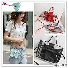 透明斜背包 透明包包 透明包 果凍包 夏天透明小包包女網紅斜背包女百搭ins可愛等肩手機包痛包潮~-麥包包 歷史價格詳細信息